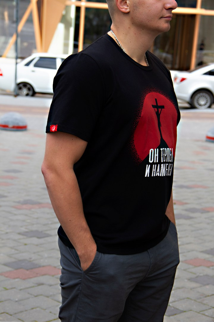 Контент съемка для магазина одежды. Фотограф Екатеринбург Екатерина Красноперова