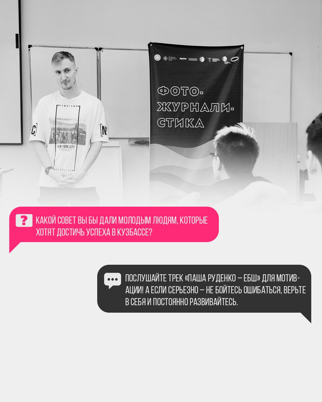 Андрей Карачевцев