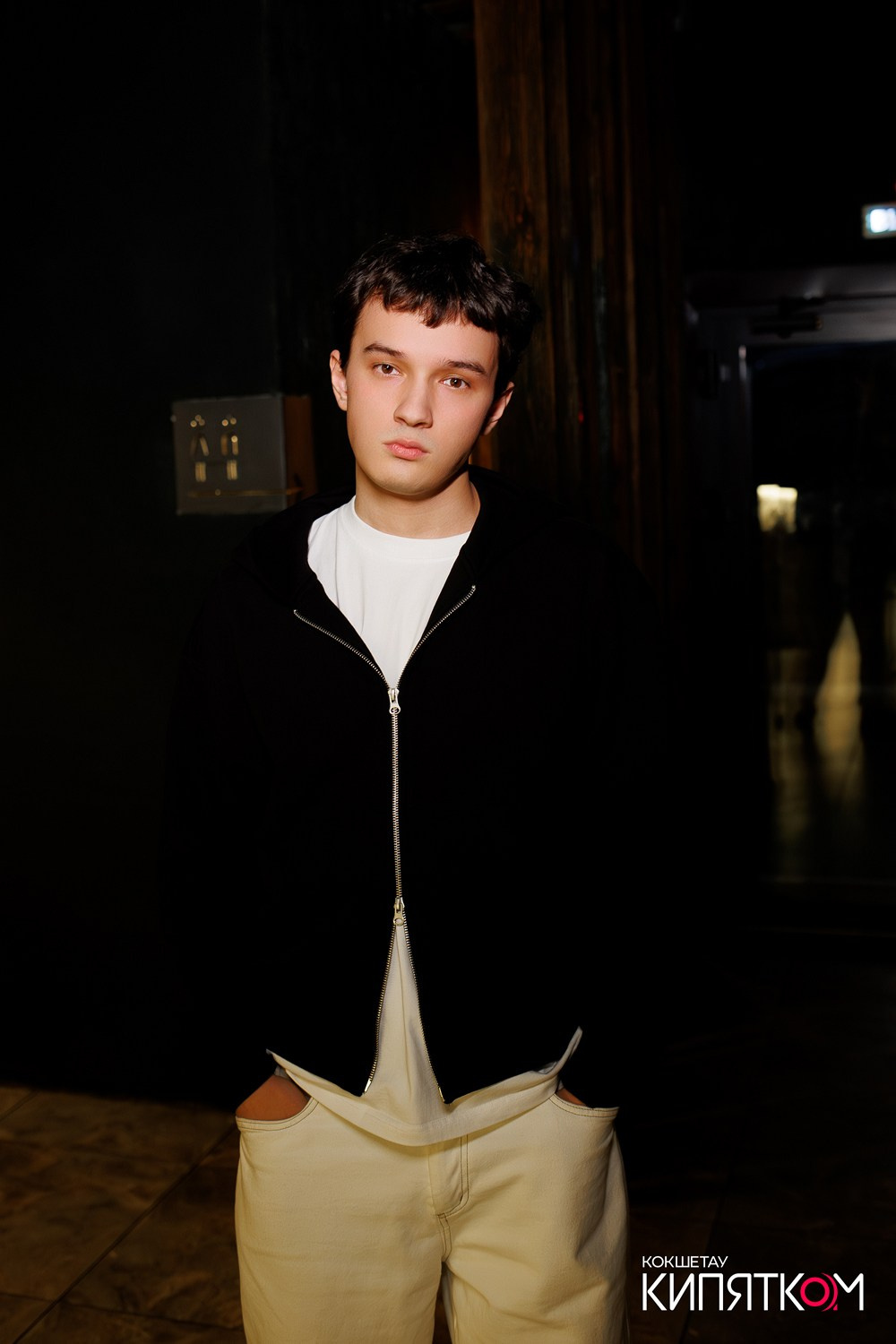 BEDDUIN. КИПЯТКОМ КОКШЕТАУ