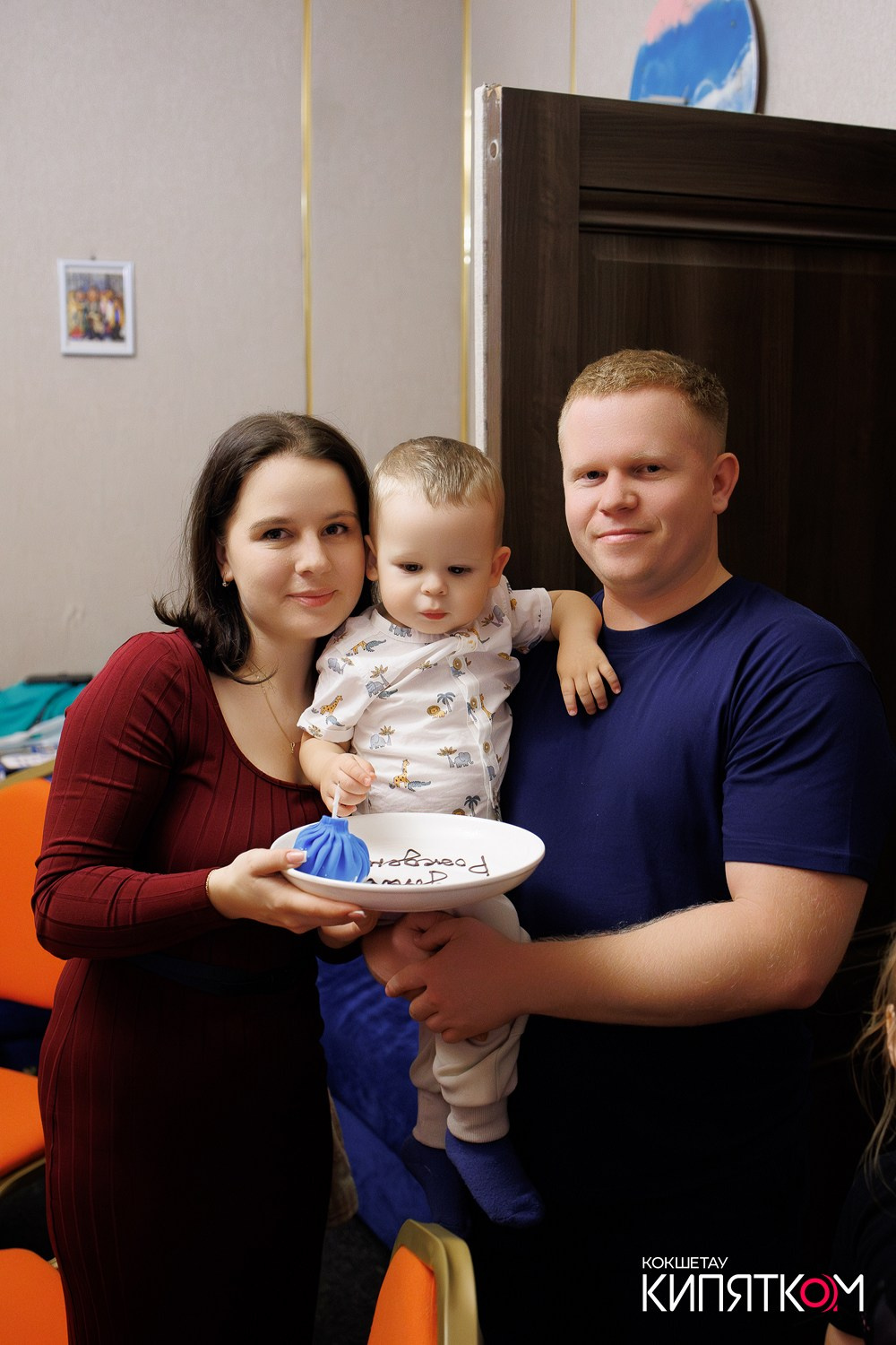 ТБИЛИСИ. КИПЯТКОМ КОКШЕТАУ