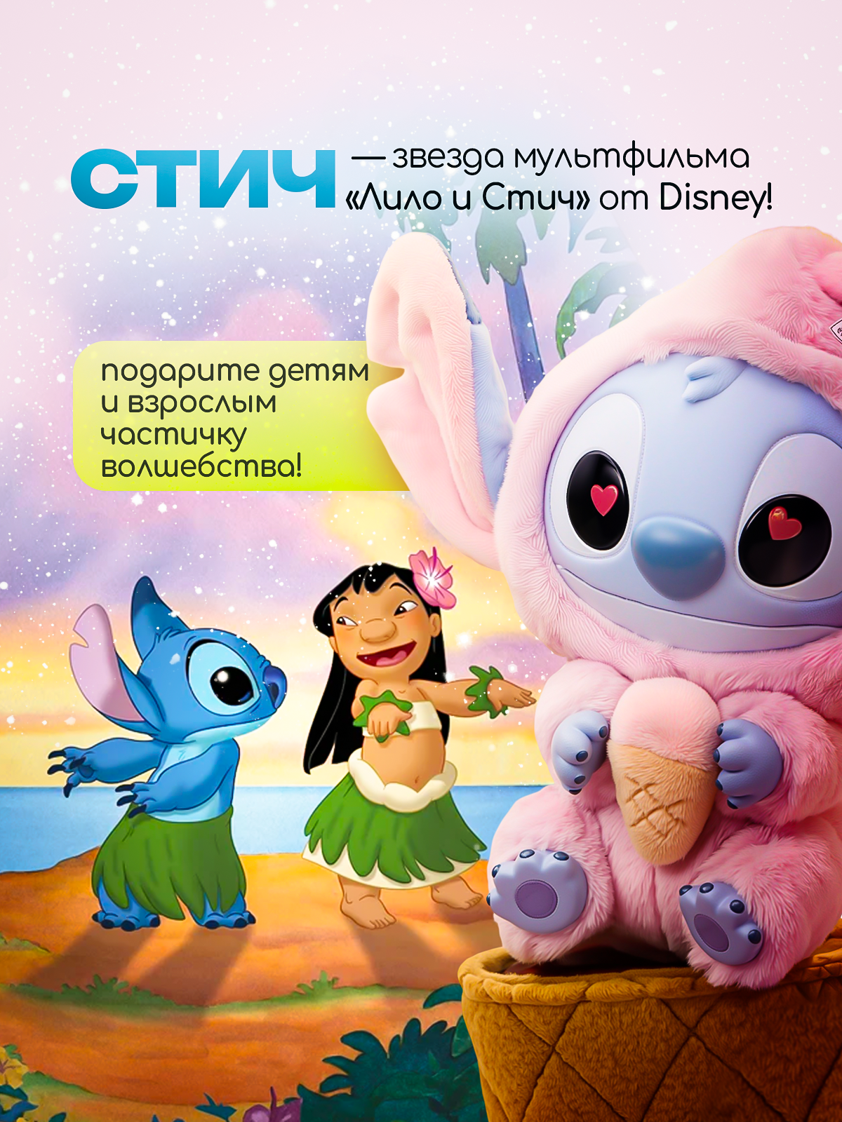 Инфографика и оформление карточек | Дизайнер для Wildberries, Ozon. Инфографика для маркетплейсов, ваш персональный дизайнер