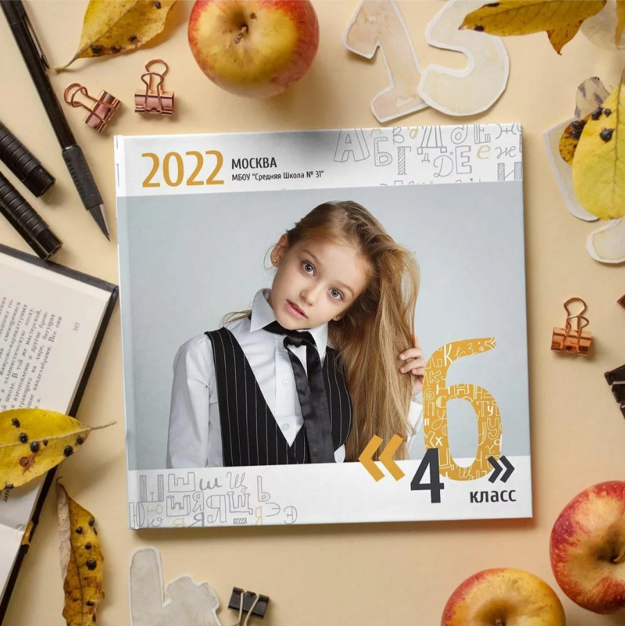 Алфавит. Семейный фотограф Дарья Дзюбинская Раевская Анапа Новороссийск