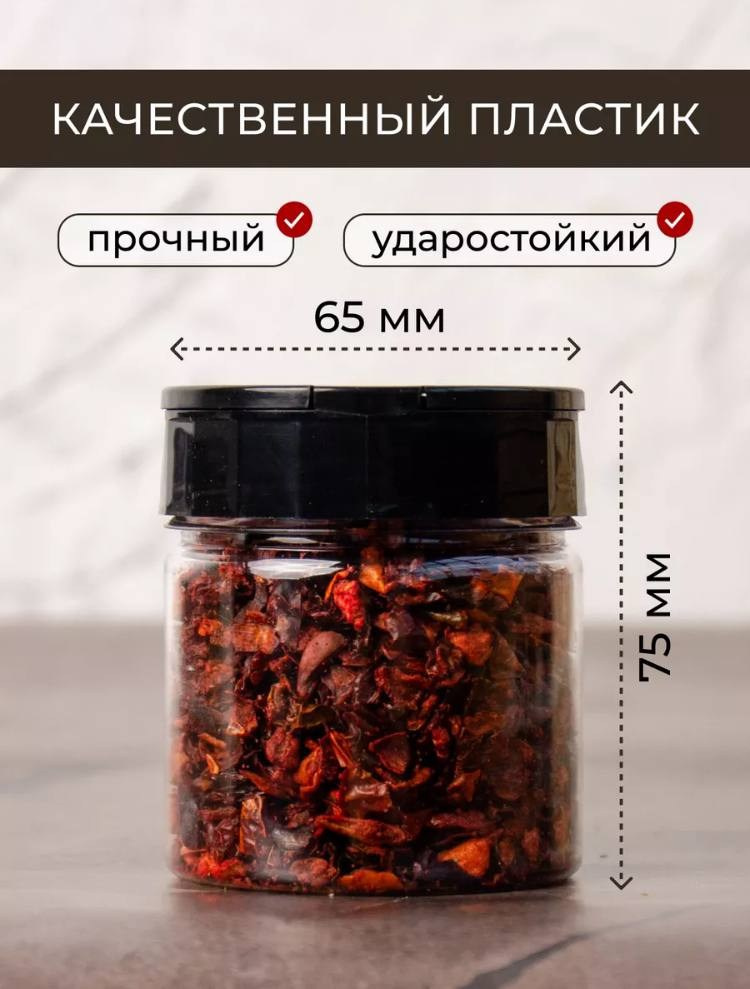 Баночки. Женский и предметный фотограф в Уфе Анастасия Настоечка