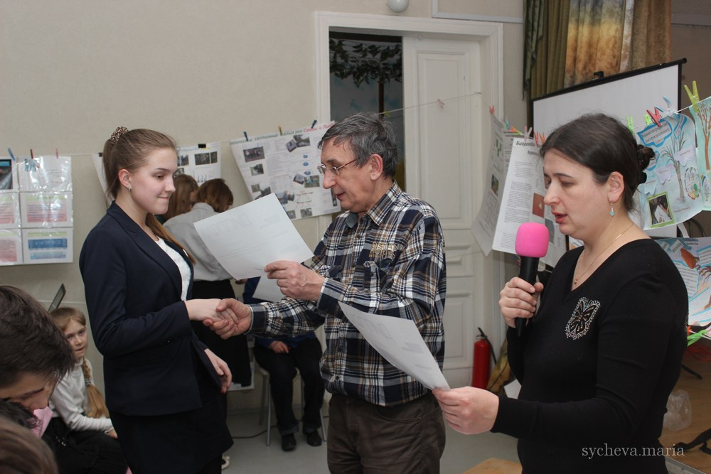 Детско-юношеская экологическая научная конференция. Детский и семейный фотограф, фотограф мероприятий Нижний Новгород