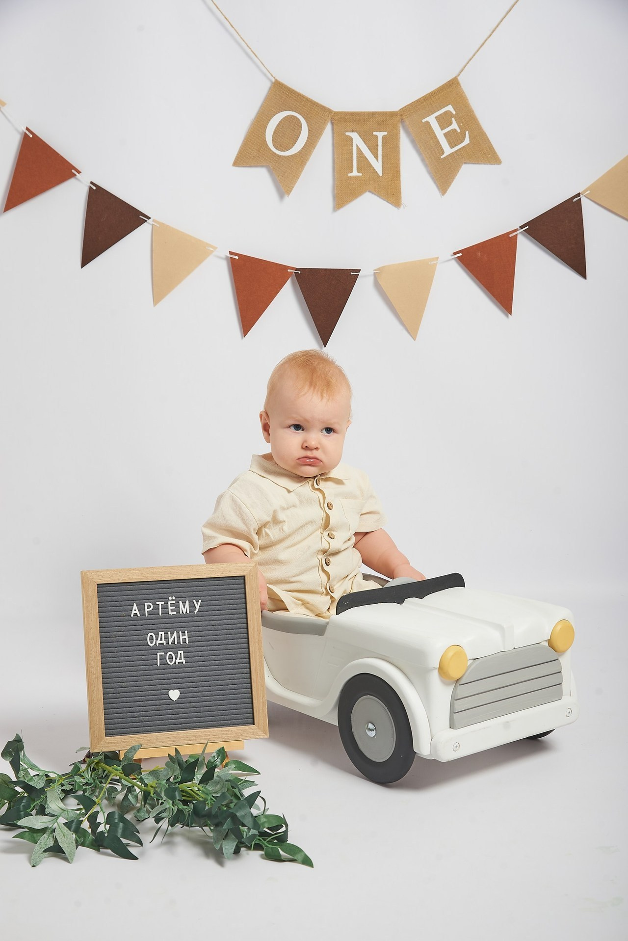 Отзывы. Фотограф Юлия Ремезова