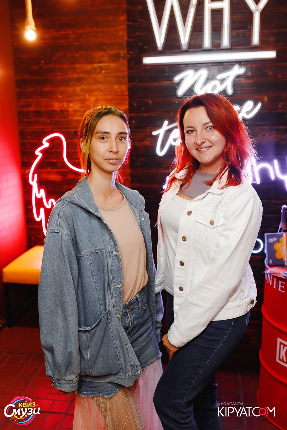 Смузи Квиз. Рестобар Why Not. Кипятком Караганда