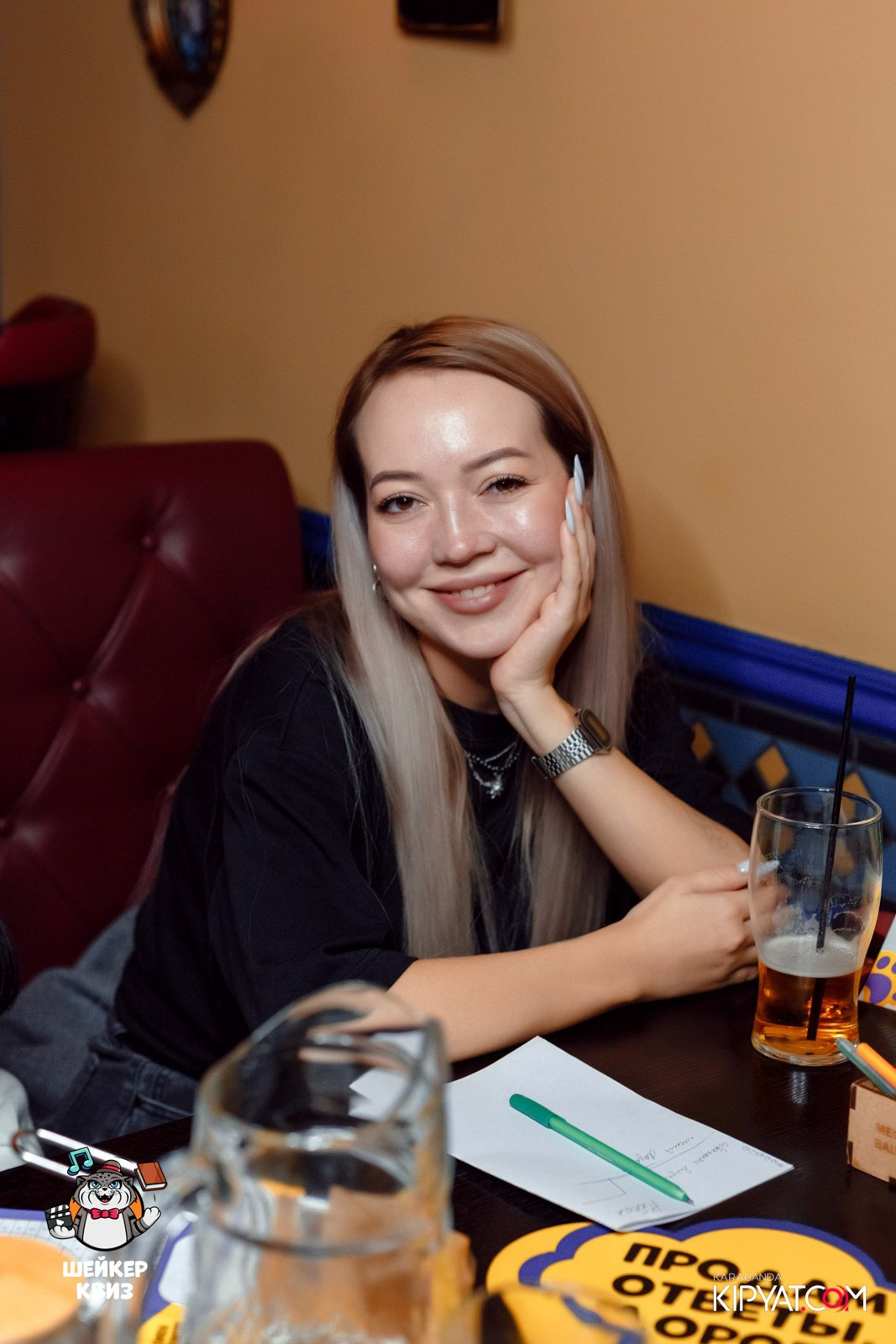 Шейкер Квиз. Кипятком Караганда