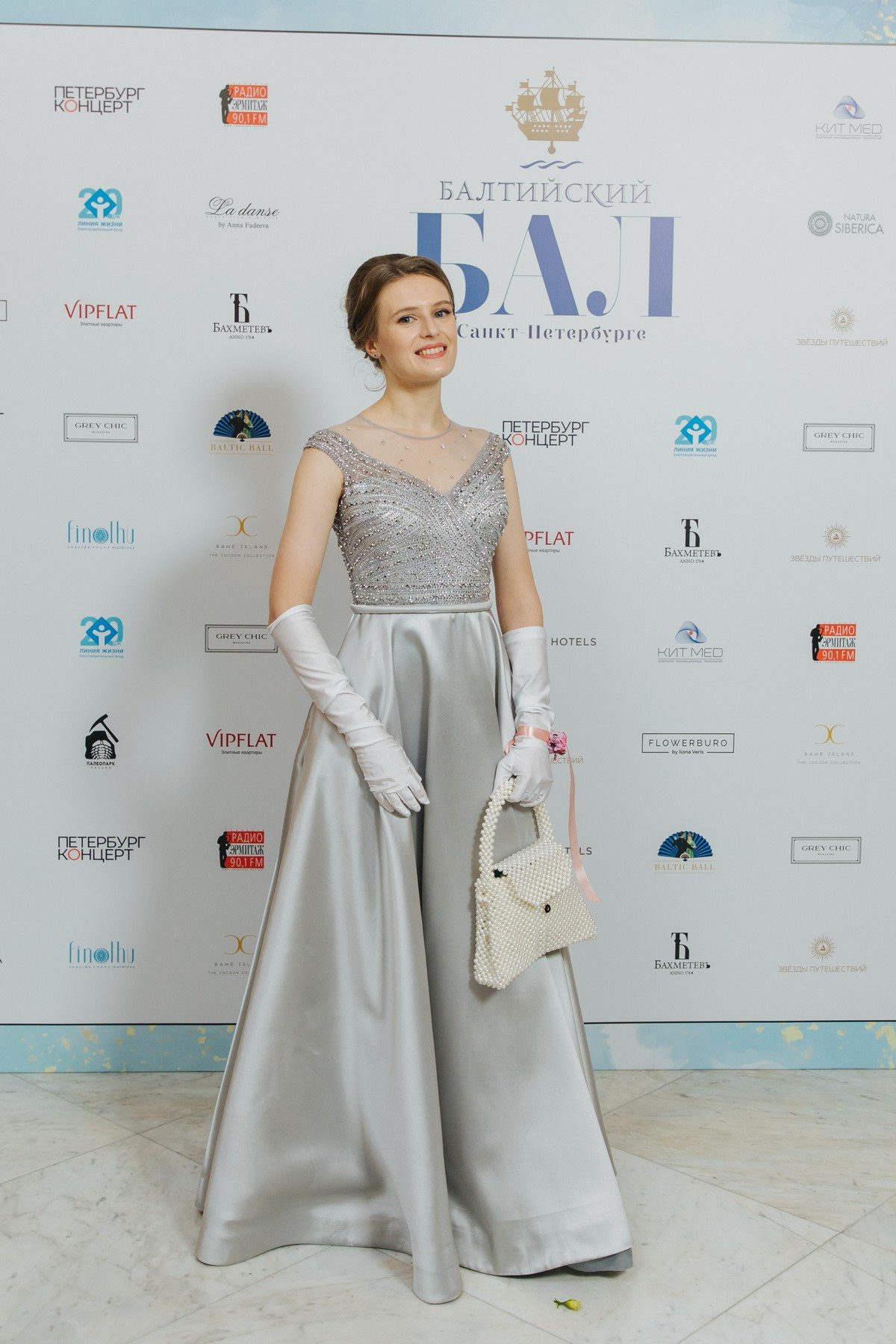 Балтийский Бал 2024 Санкт-Петербург фотоотчет. Фотограф крещение венчание в Петербурге! Помогает подобрать храм и посоветовал душевного батюшку в СПб