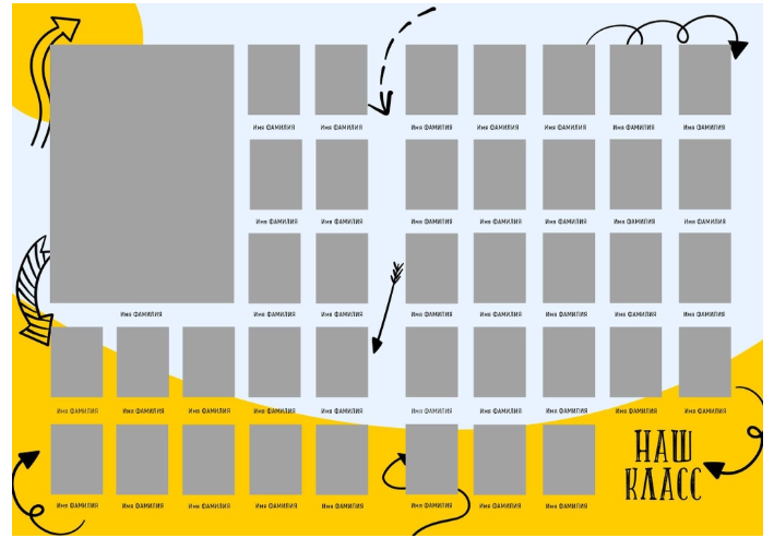 Планшет Arrows. Фотограф для маркетплейсов Михаил Бове