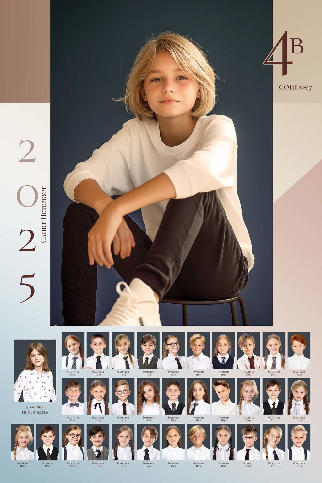 Фоны для съёмки. Фото и видео Москва. Свадебный фотограф, видеограф, фотосессии, видеосъемка