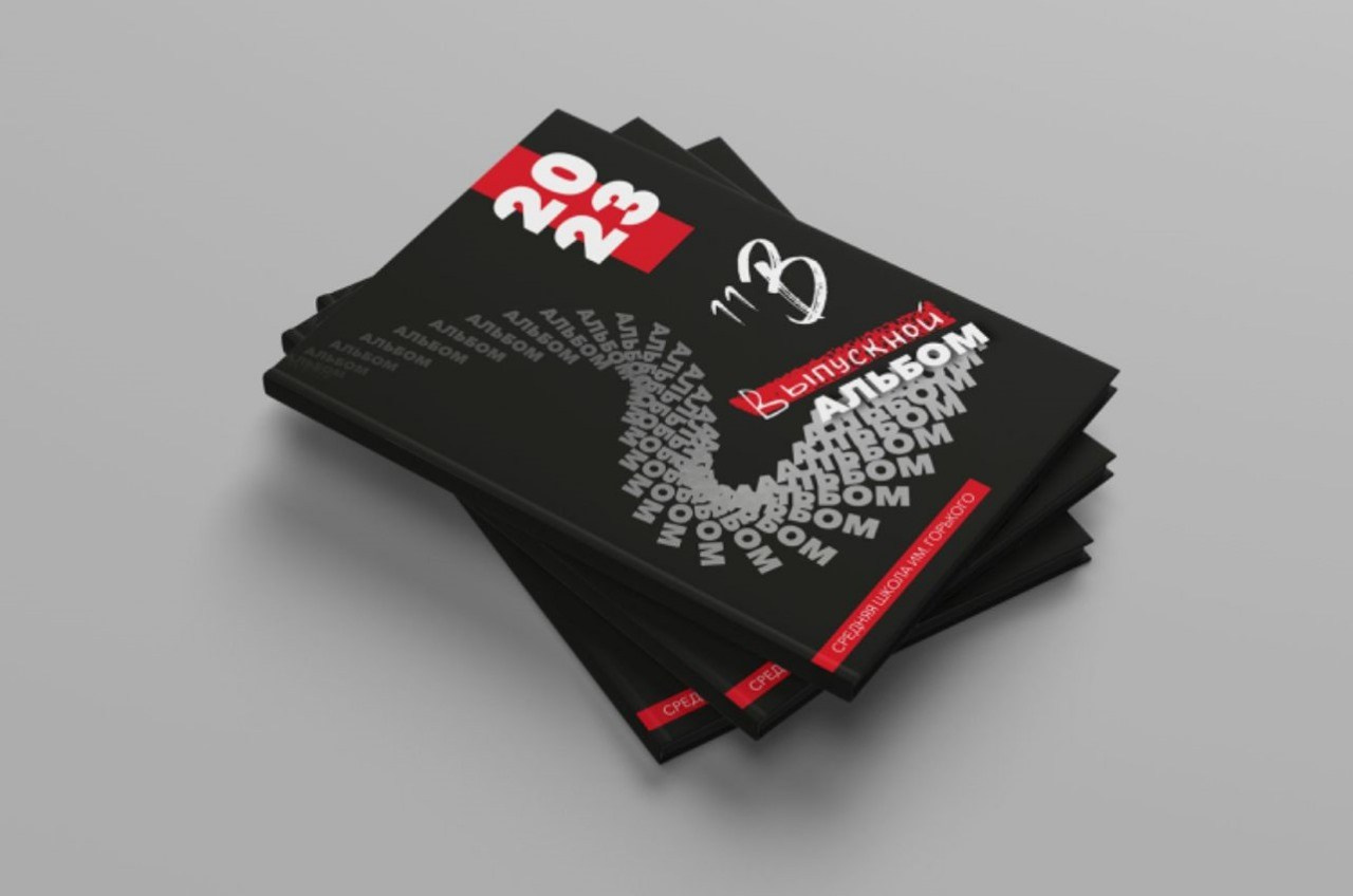 9-11 КЛАСС. ШКОЛЬНЫЙ ФОТОГРАФ ЮЛИЯ ГАРИФУЛЛИНА