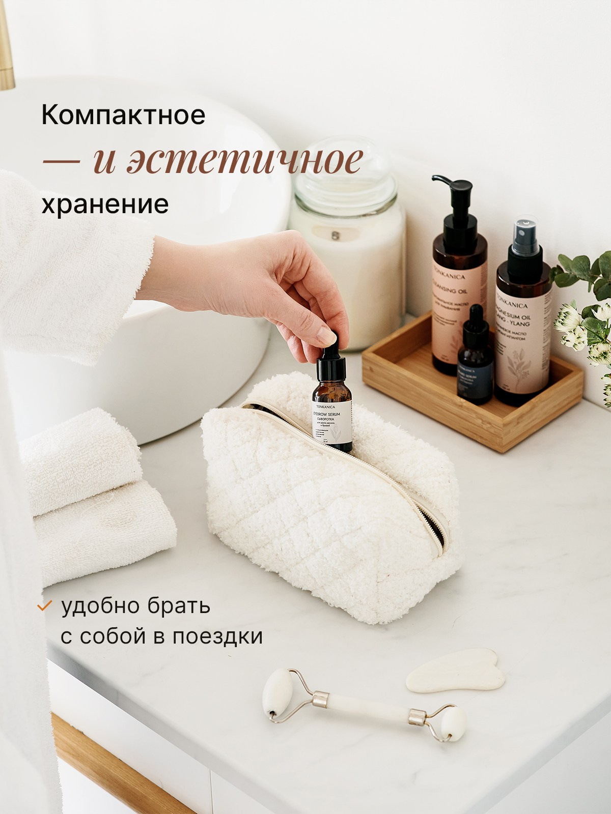 Сыворотка Tonkanica. Разработка фирменного стиля, брендбука, логотипа (логобука), инфографика для маркетплейсов, Новосибирск