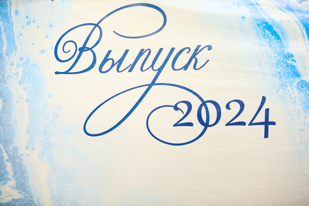 Отзывы. Школьный фотограф в Туле Светлана Привезенцева