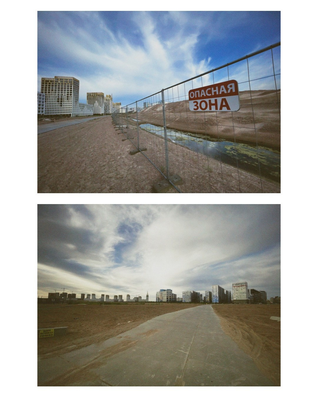 Saint-Petersburg. Alina Panover