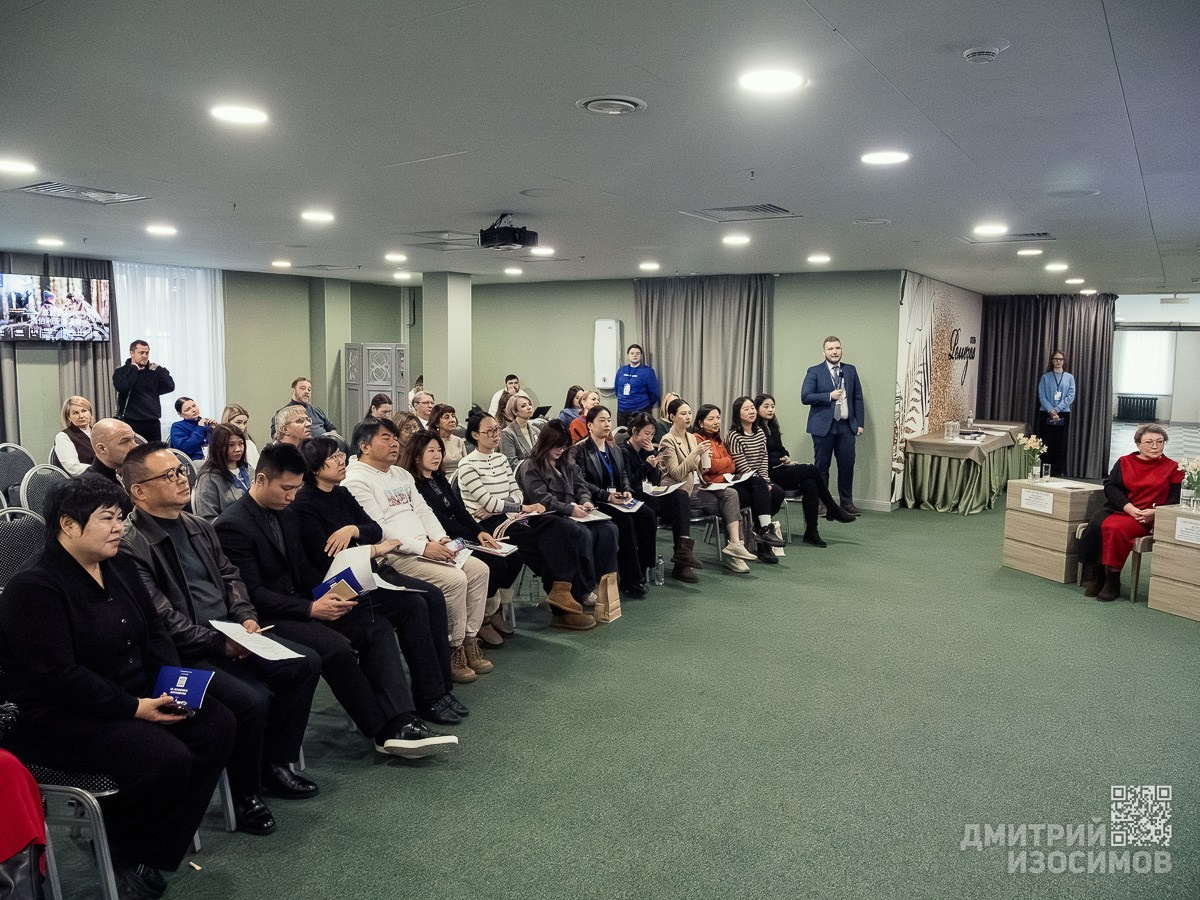 Туризм «Китай — Тюменская область»