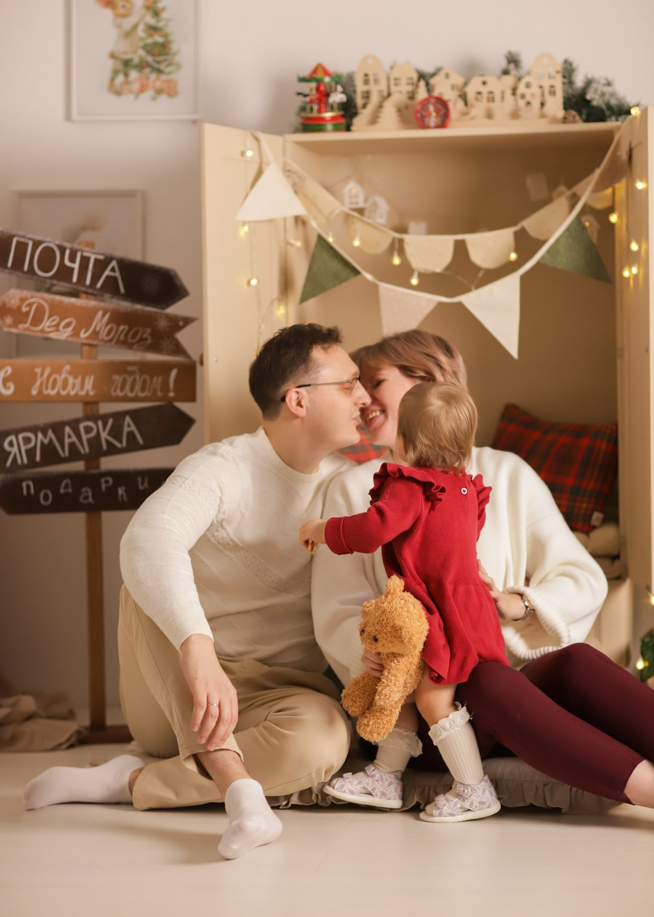 Отзывы. Фотостудия «Птичка» Мытищи,