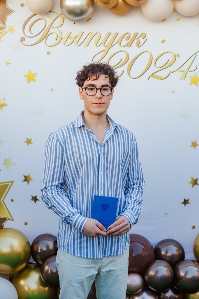 Выпускники 11 класса