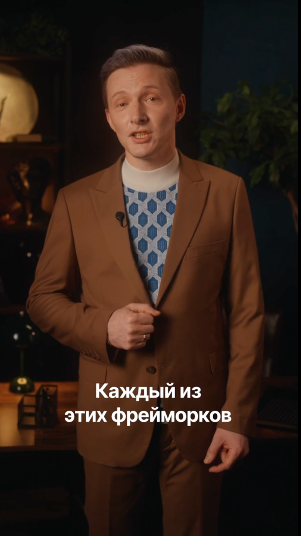 Everone (youtube shorts). Портфолио Зацепина Мария