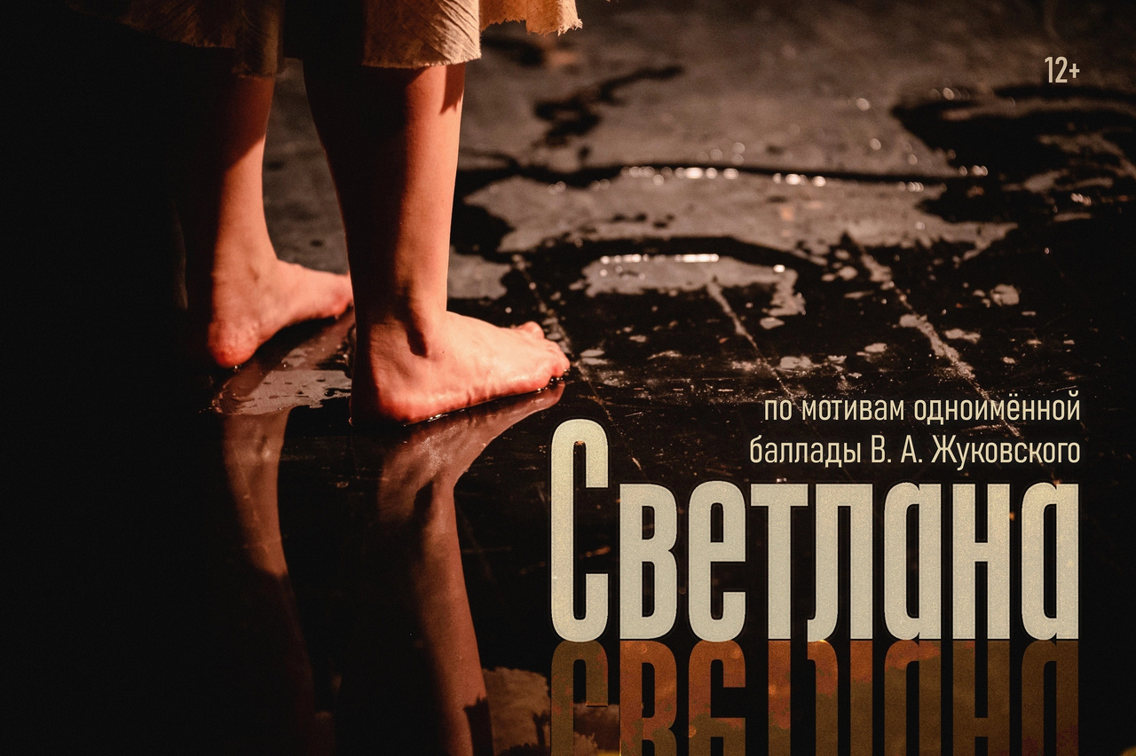 Публикации. Репортажный и концертный фотограф Алексей Патентный в Екатеринбурге