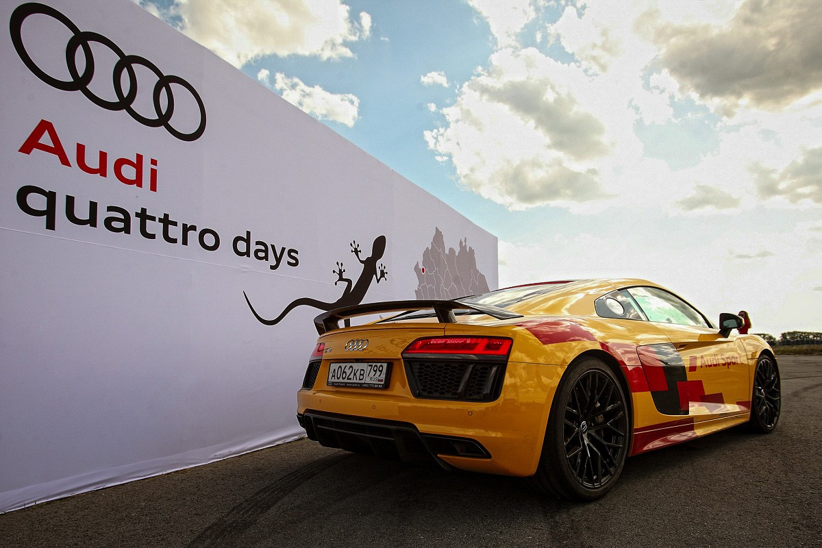 Audi. Фотограф в Челябинске Антон Акулов