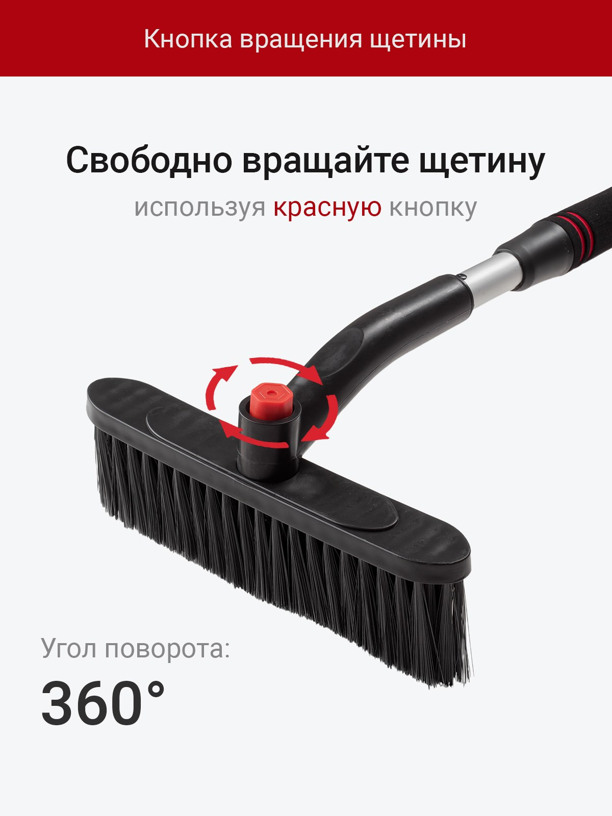 Щетка для авто. Разработка фирменного стиля, брендбука, логотипа (логобука), инфографика для маркетплейсов, Новосибирск