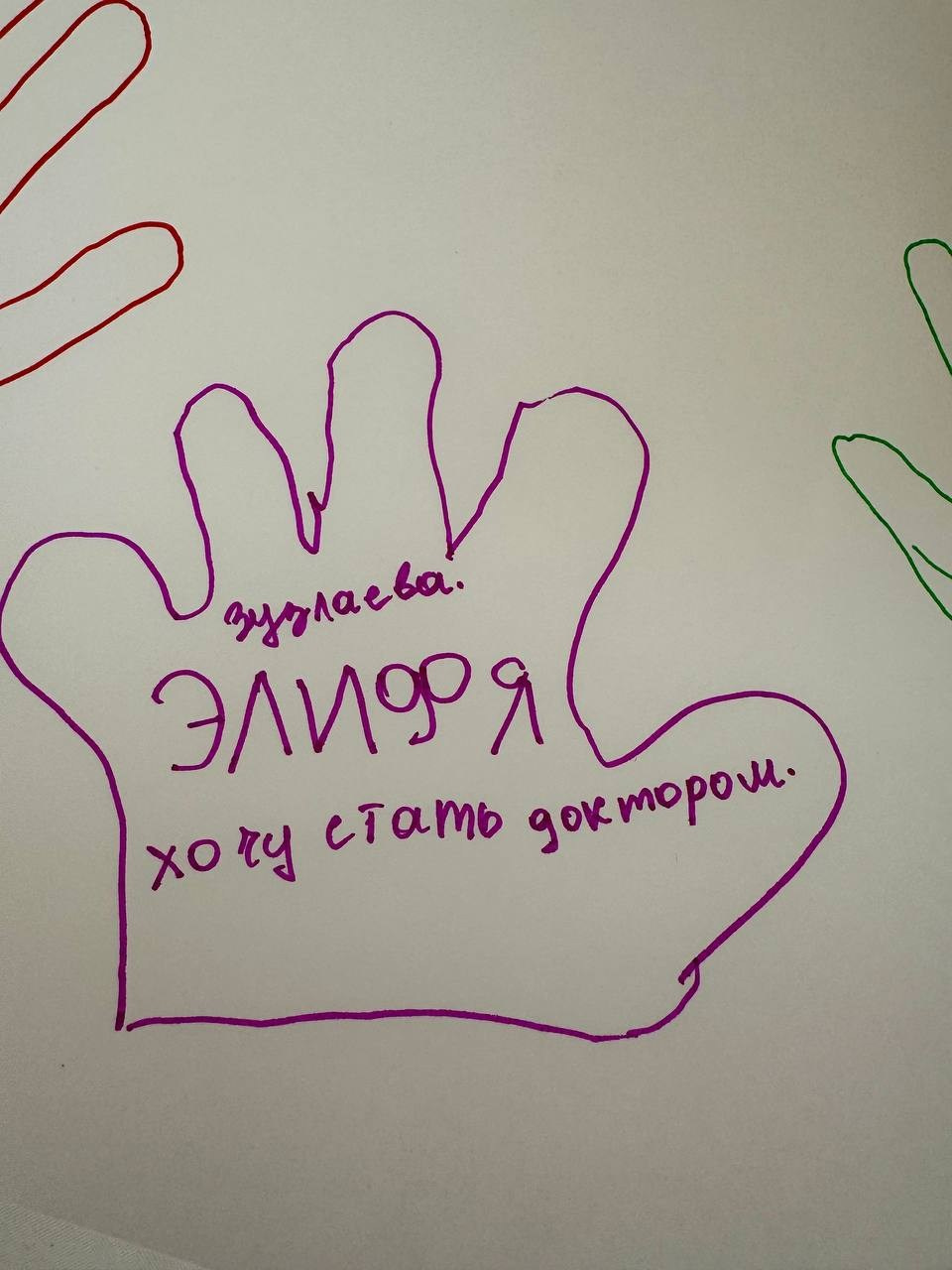 Выпускные. Организатор праздников. Ведущая Марина Гребенникова