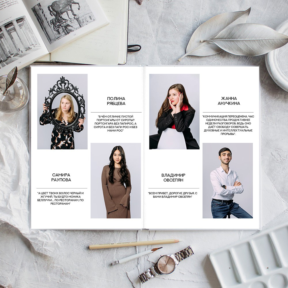 «Маркер». Семейный и детский фотограф в Нефтеюганске Виктория Кудрявцева