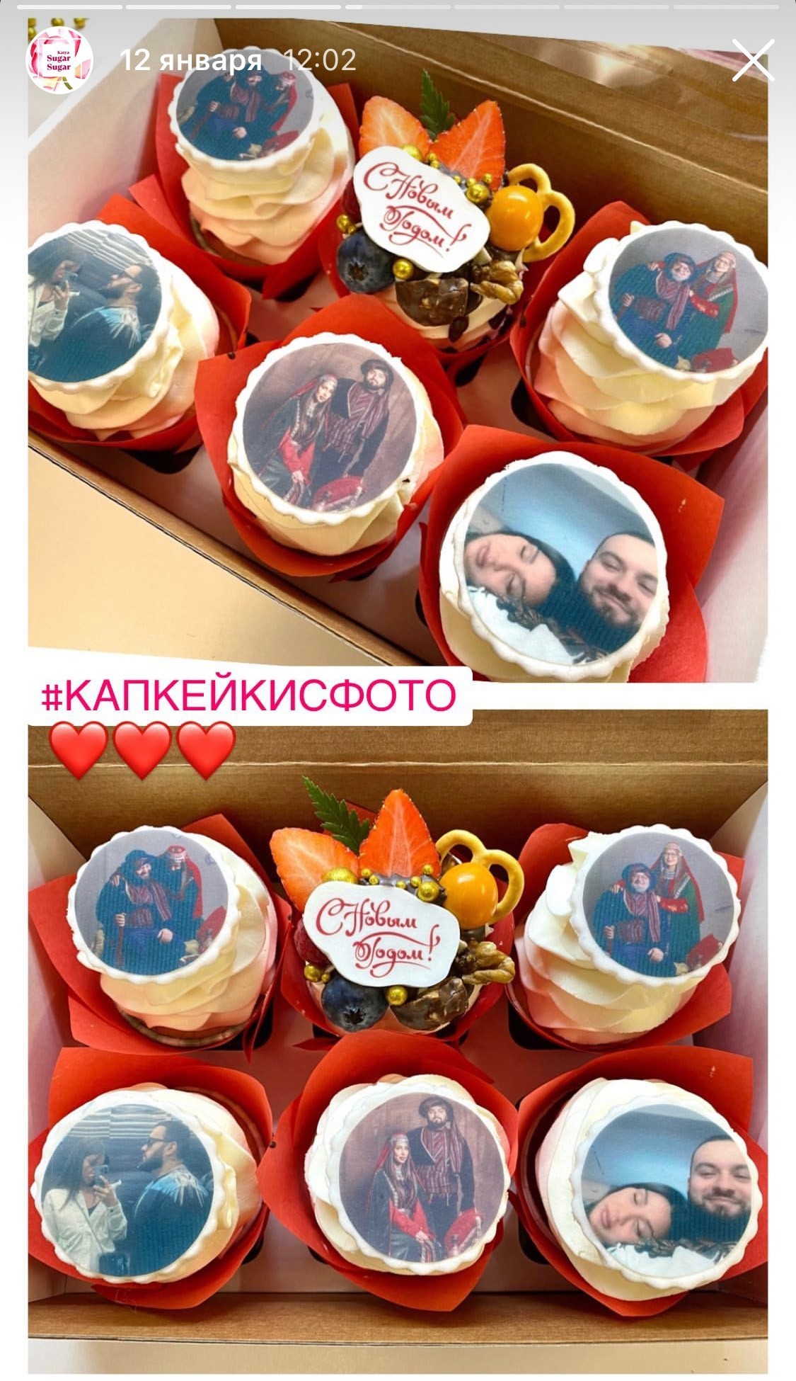 Капкейки с фото. Katyasugarsugar капкейки, зефир, торты Москва