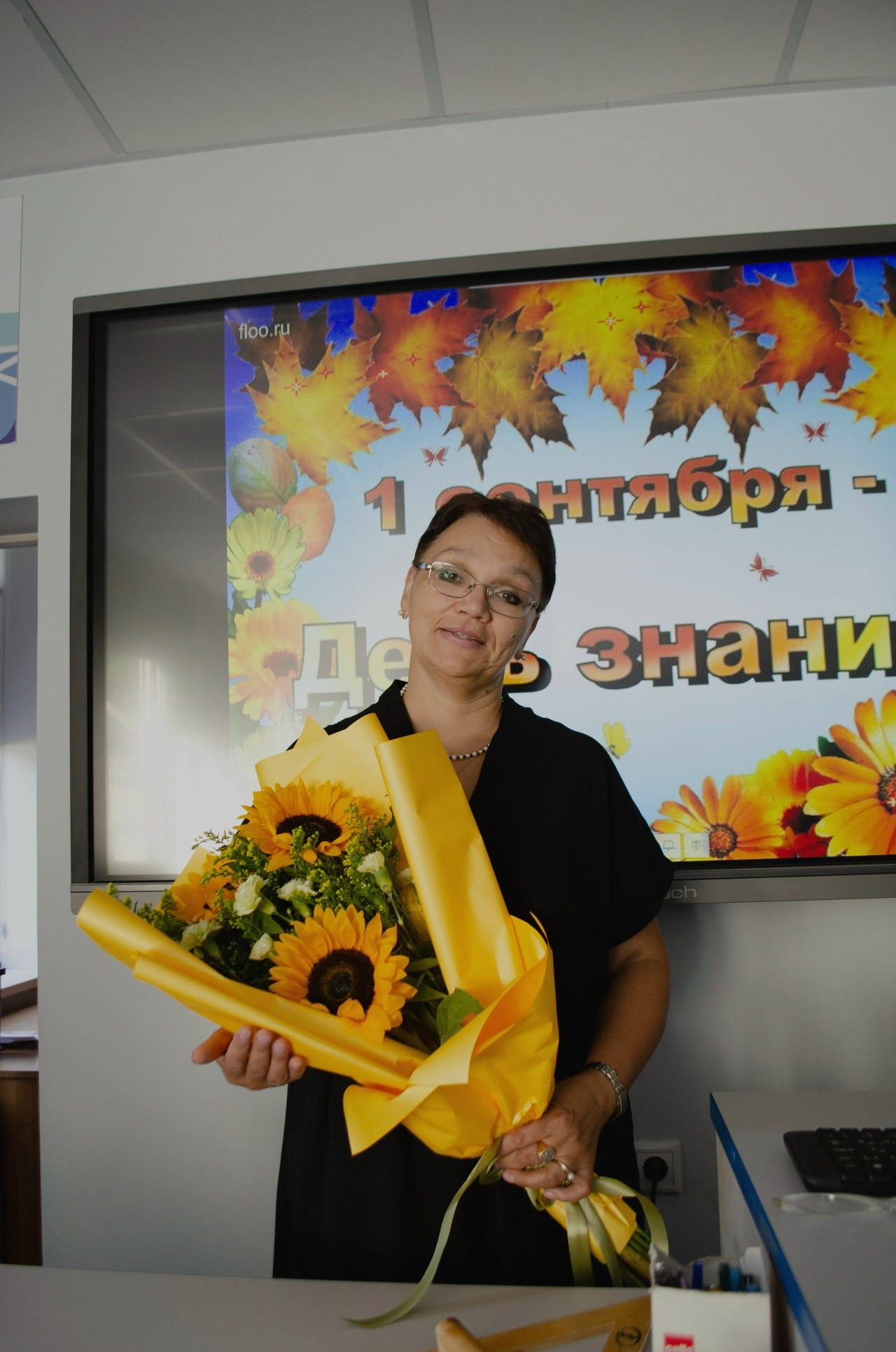 Школа.1 сентября. Главная