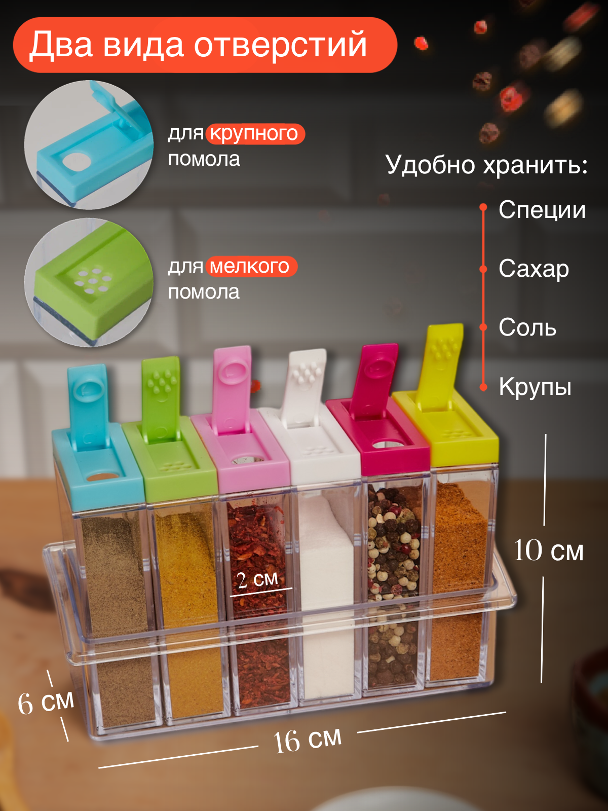 Инфографика и дизайн. Сборные фотосъемки Новосибирск фото и видео для вайлдбериз