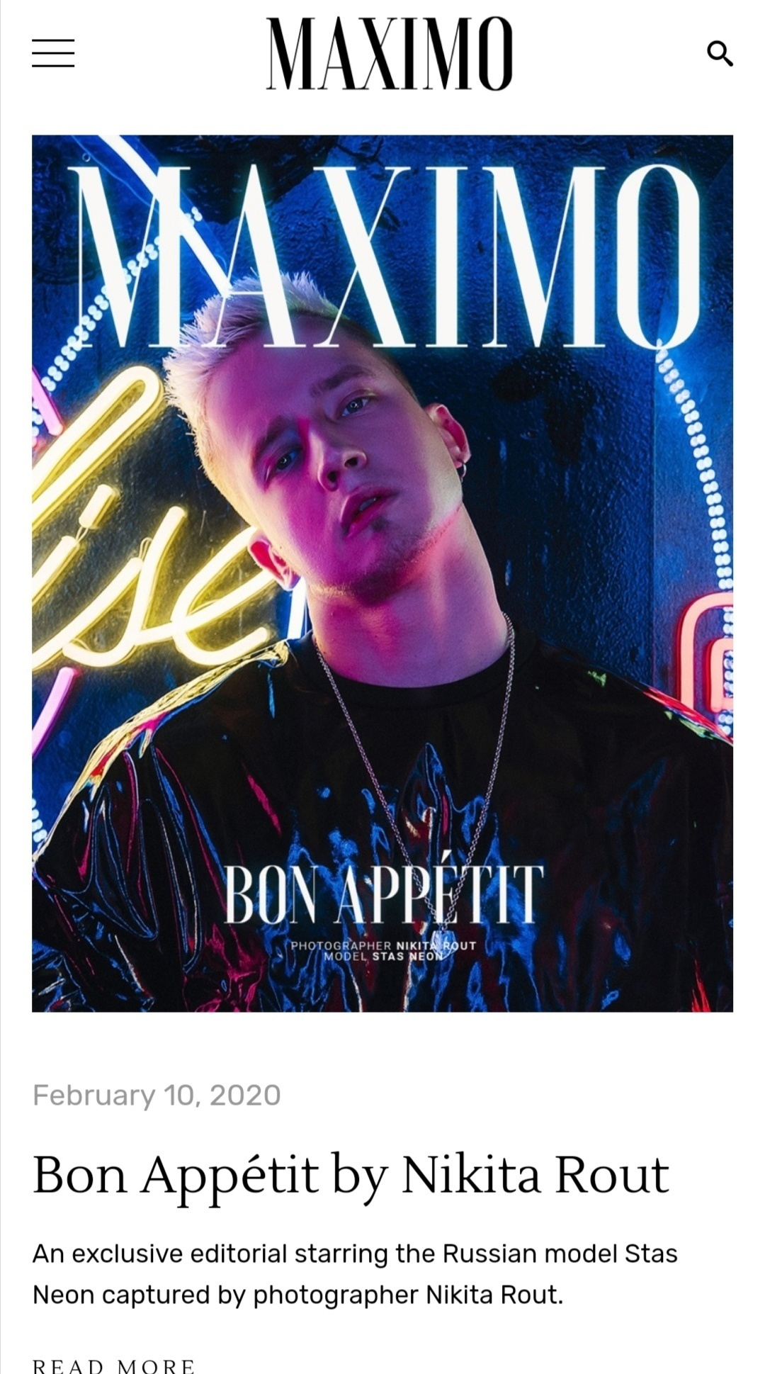 Обложка журнала с красивым накаченным мужчиной.