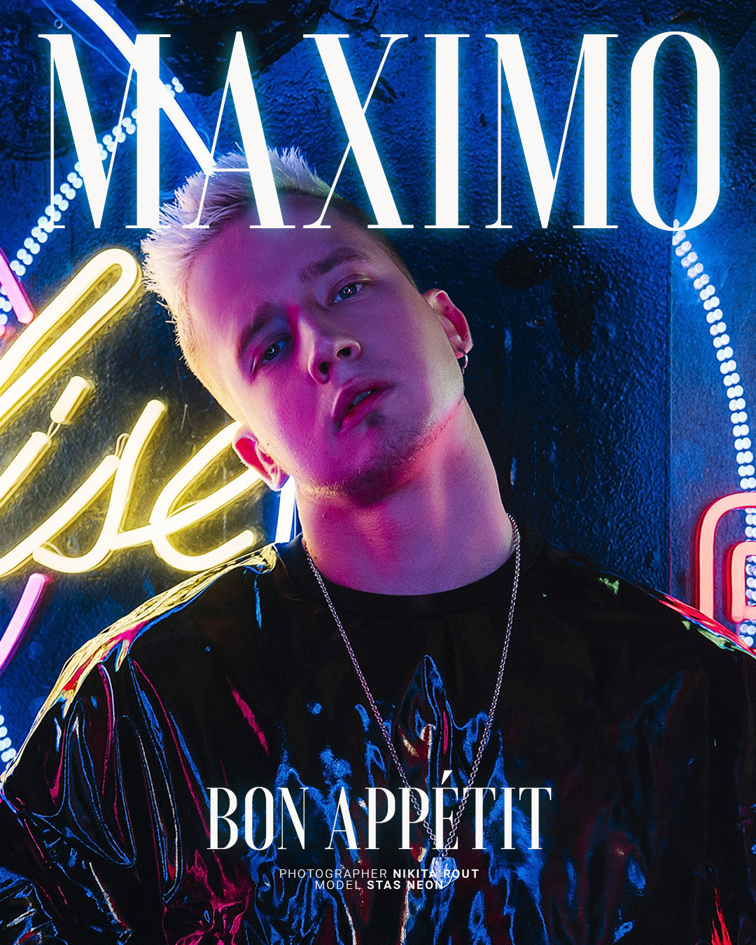 Maximomagazine.com. Свадебный и индивидуальный фотограф Никита Роут | Москва