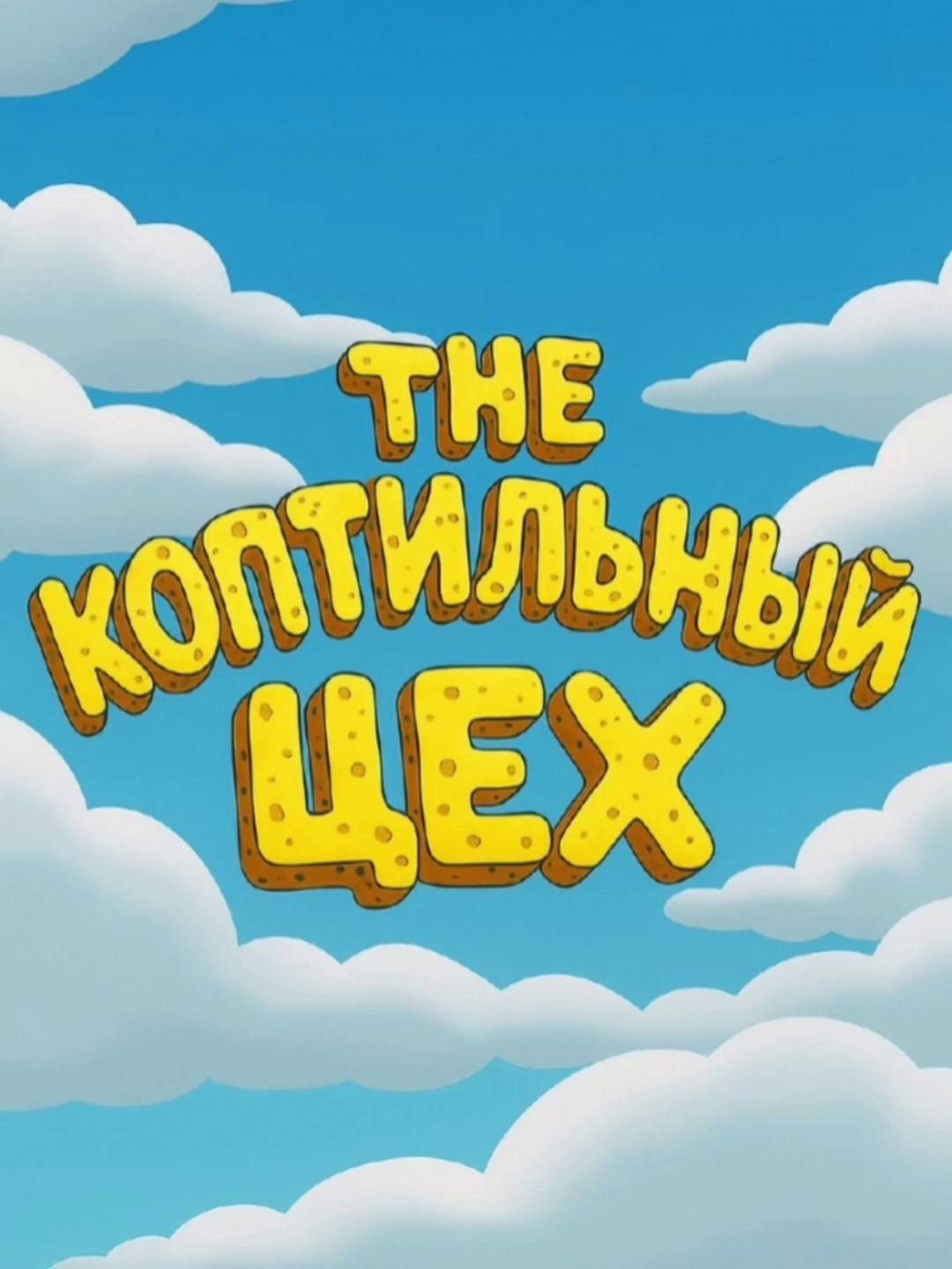 Портфолио ИИ. AI-контент (генерации ИИ-фото и видео), стоковые фотографии Калининградской области