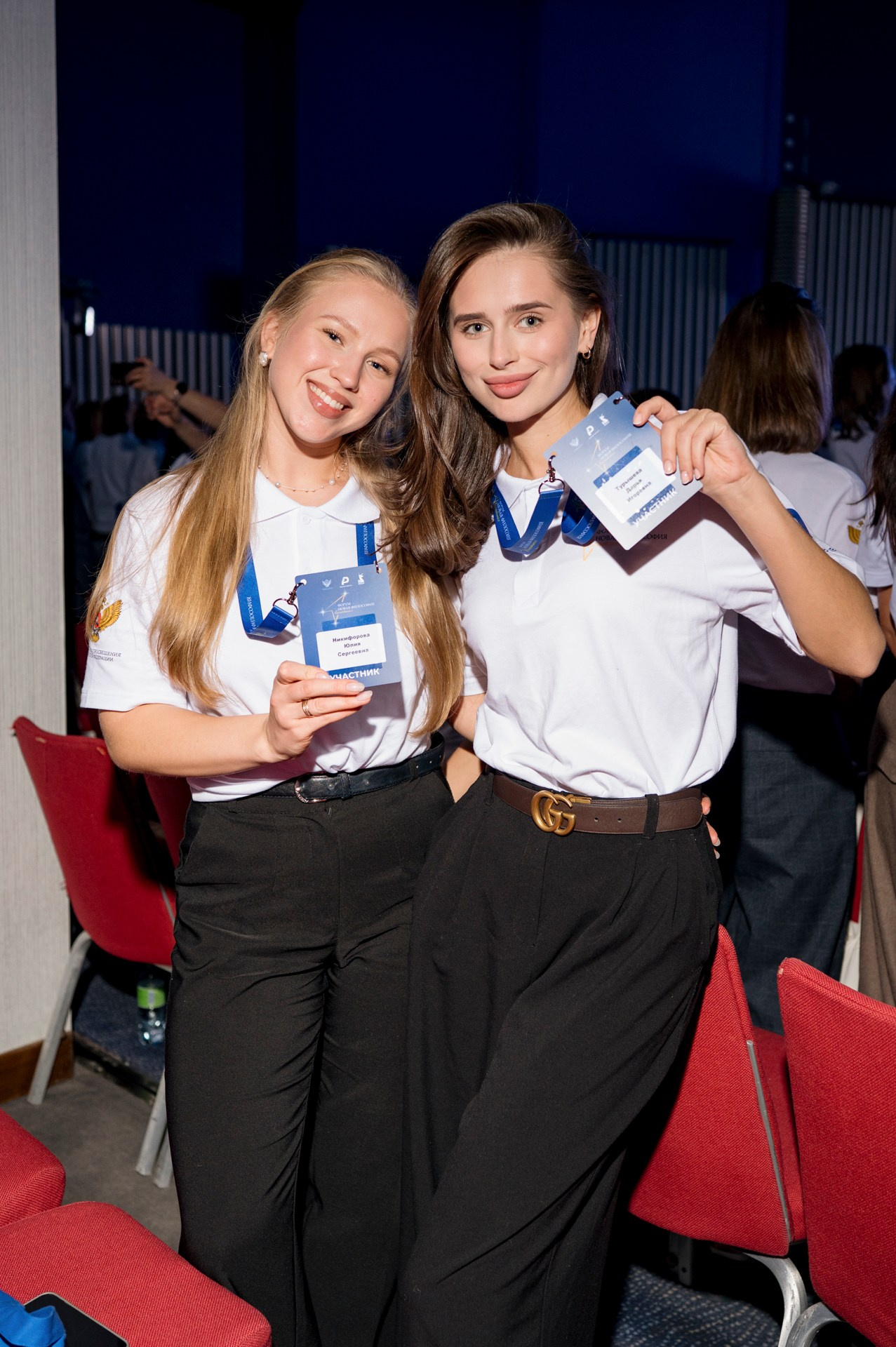 Конференции. Портретный фотограф Полина Ельшина