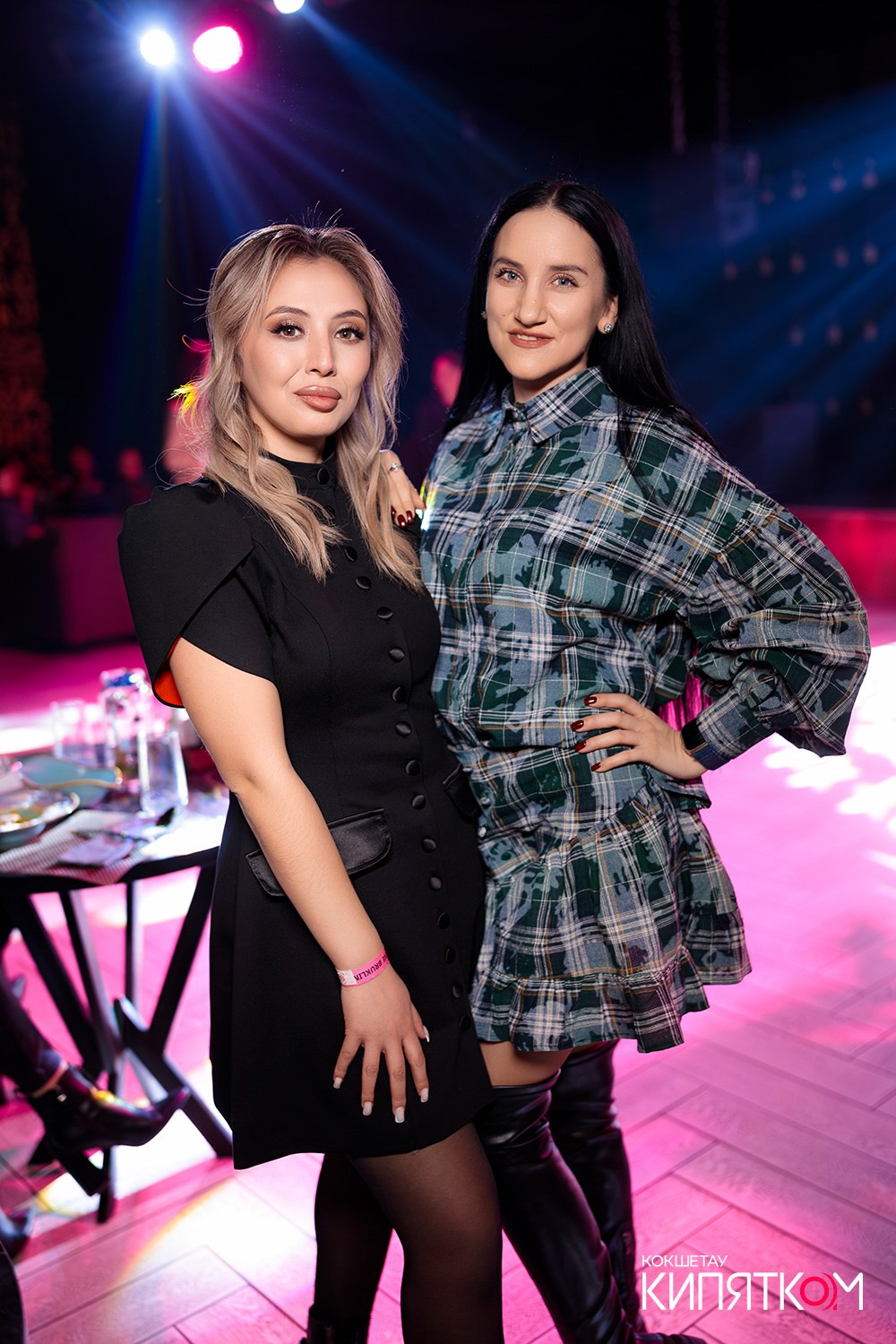 NE BRUKLIN. КИПЯТКОМ КОКШЕТАУ