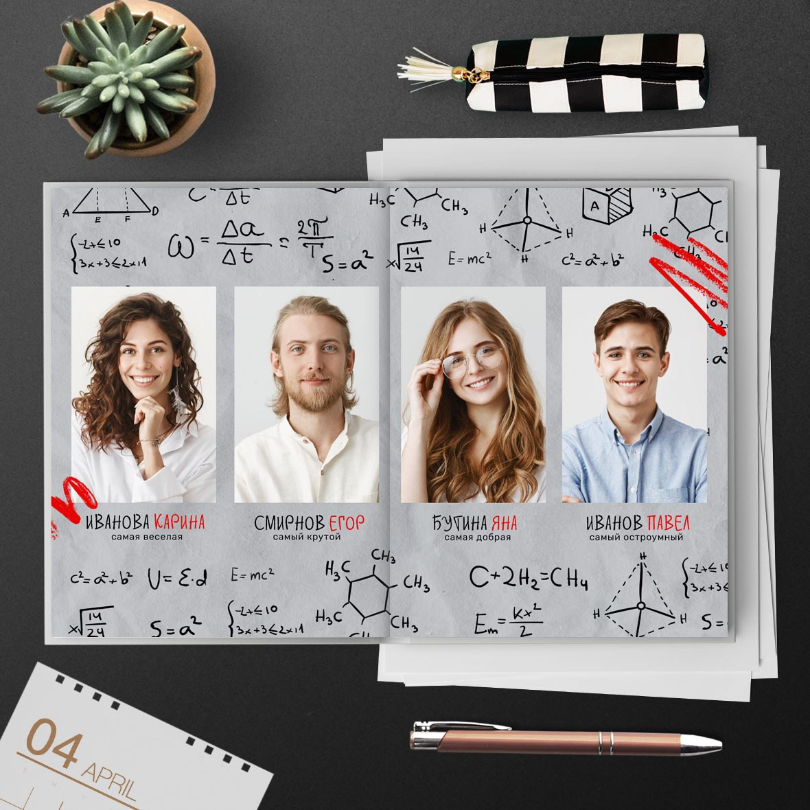 Дизайн № 11 (1). AXIOMA │ Выпускные альбомы в Иркуске. Альбом в подарок! Закажи сейчас!