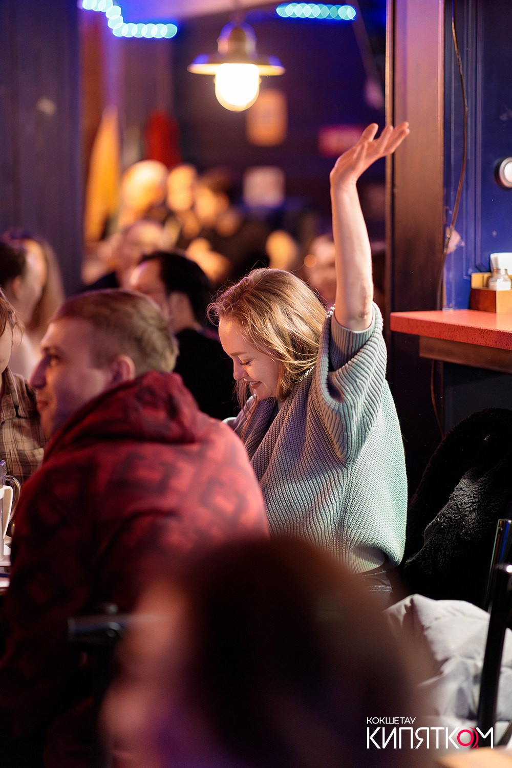 WOW QUIZ. КИПЯТКОМ КОКШЕТАУ