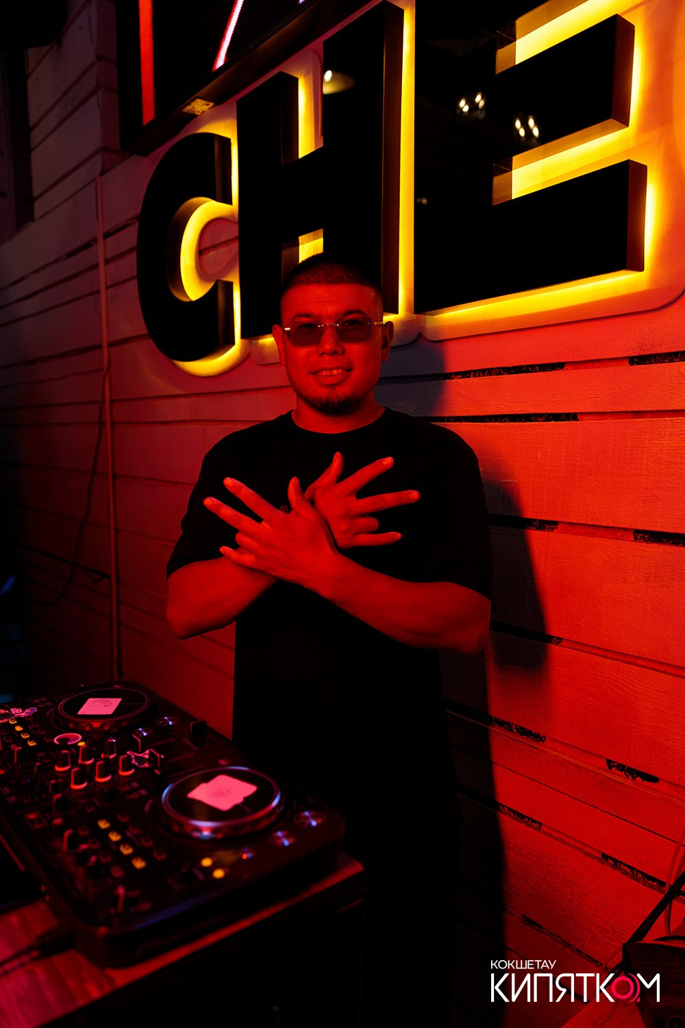 CHECHIL PUB. КИПЯТКОМ КОКШЕТАУ