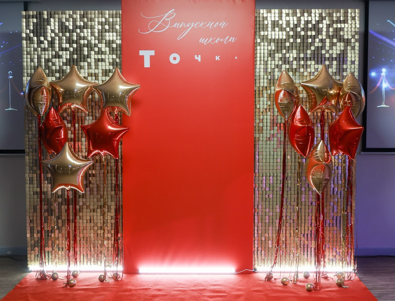 Отзывы. Фотограф в Перми Александр Рачев | Выпускные альбомы