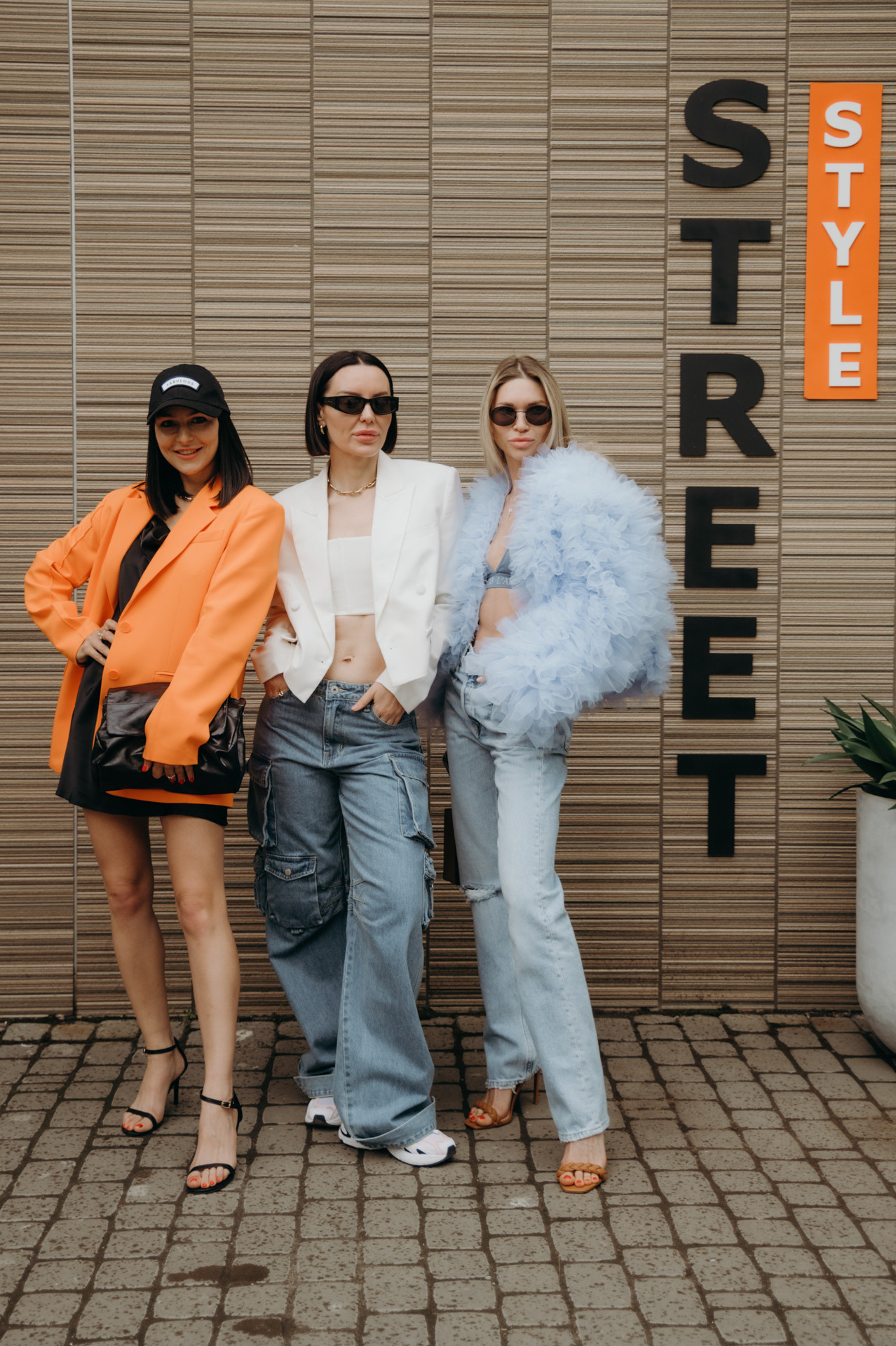 Street Style вечеринка. Фотограф Сергей Воля