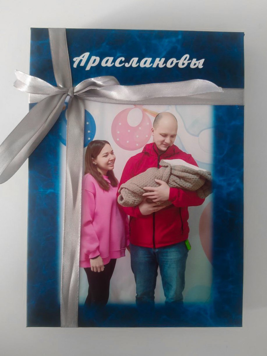 Фотокнига А5. Фотограф в городе Салават