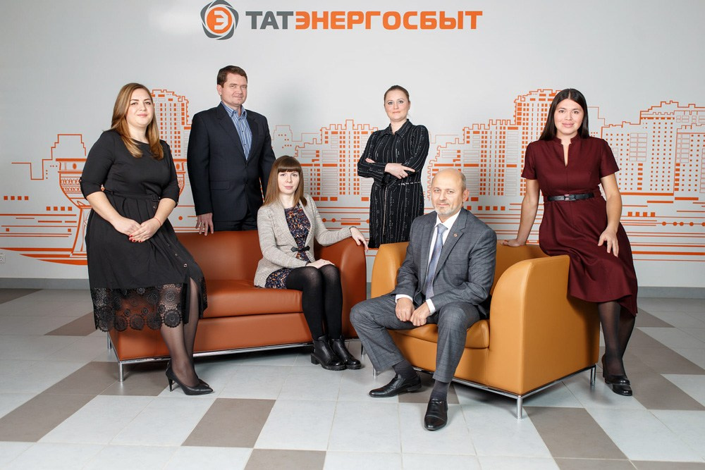 Коллективный групповой портрет - Фотосъемка - Портфолио фотографа. Промышленный фотограф | Бизнес-фотосессии | Казань и РФ