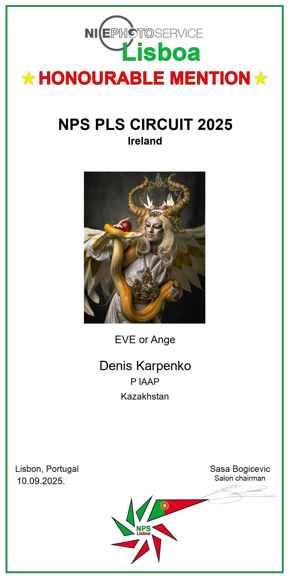 Достижения и дипломы. Сайт Алматинского НЮ АРТ, будуар и фэшн фотографа Дениса Карпенко