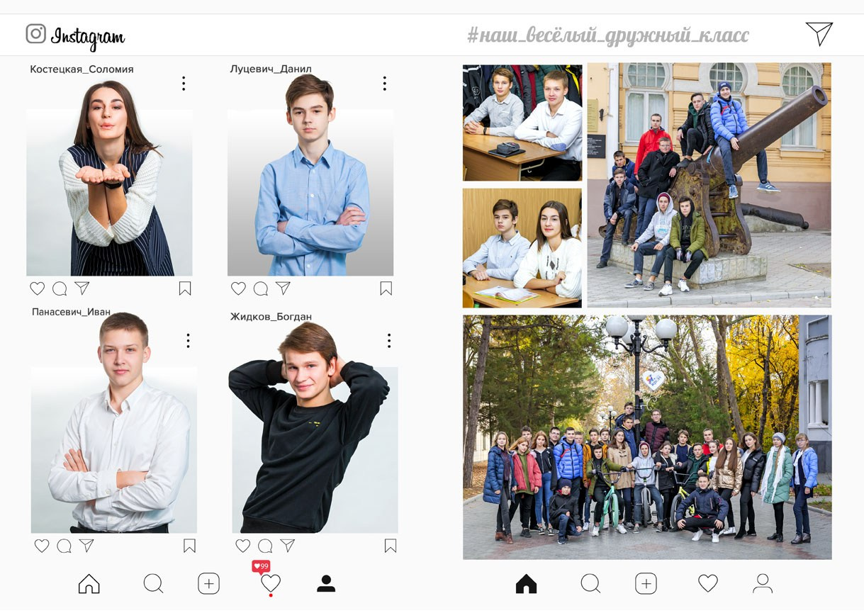 Школьная фотокнига для старших классов , дизайн "Insta". Школьный фотограф в Евпатории