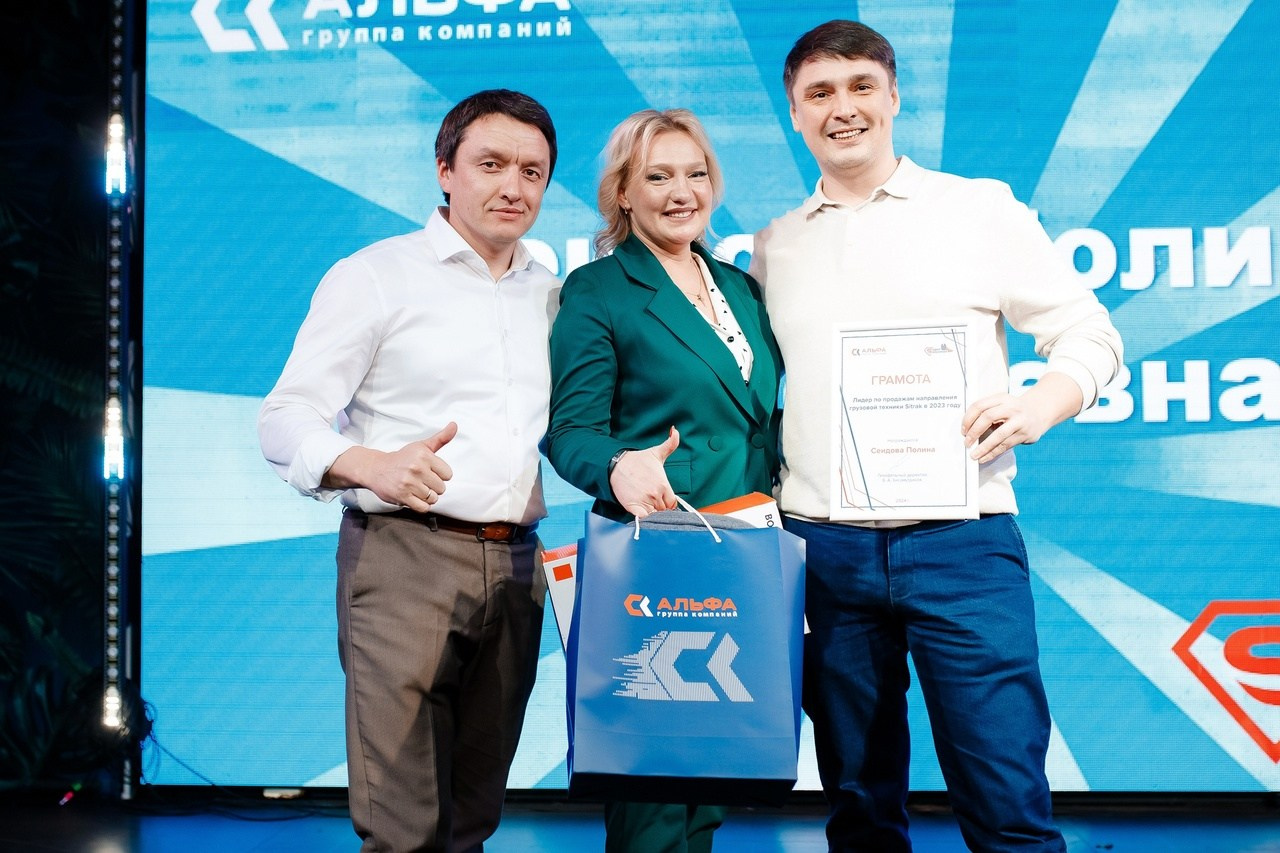 Корпоративы, Банкеты, Юбилеи. @AdelSat Универсальный фотограф