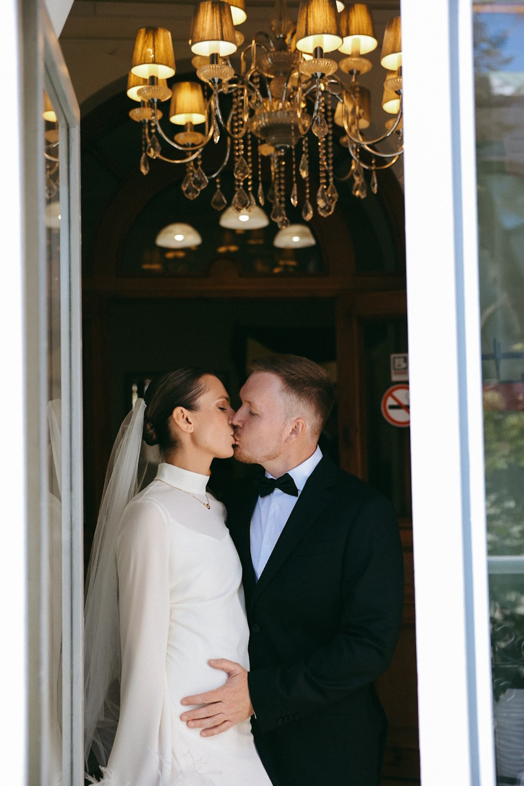 Иван и Ирина. Фотограф Нижний Новгород