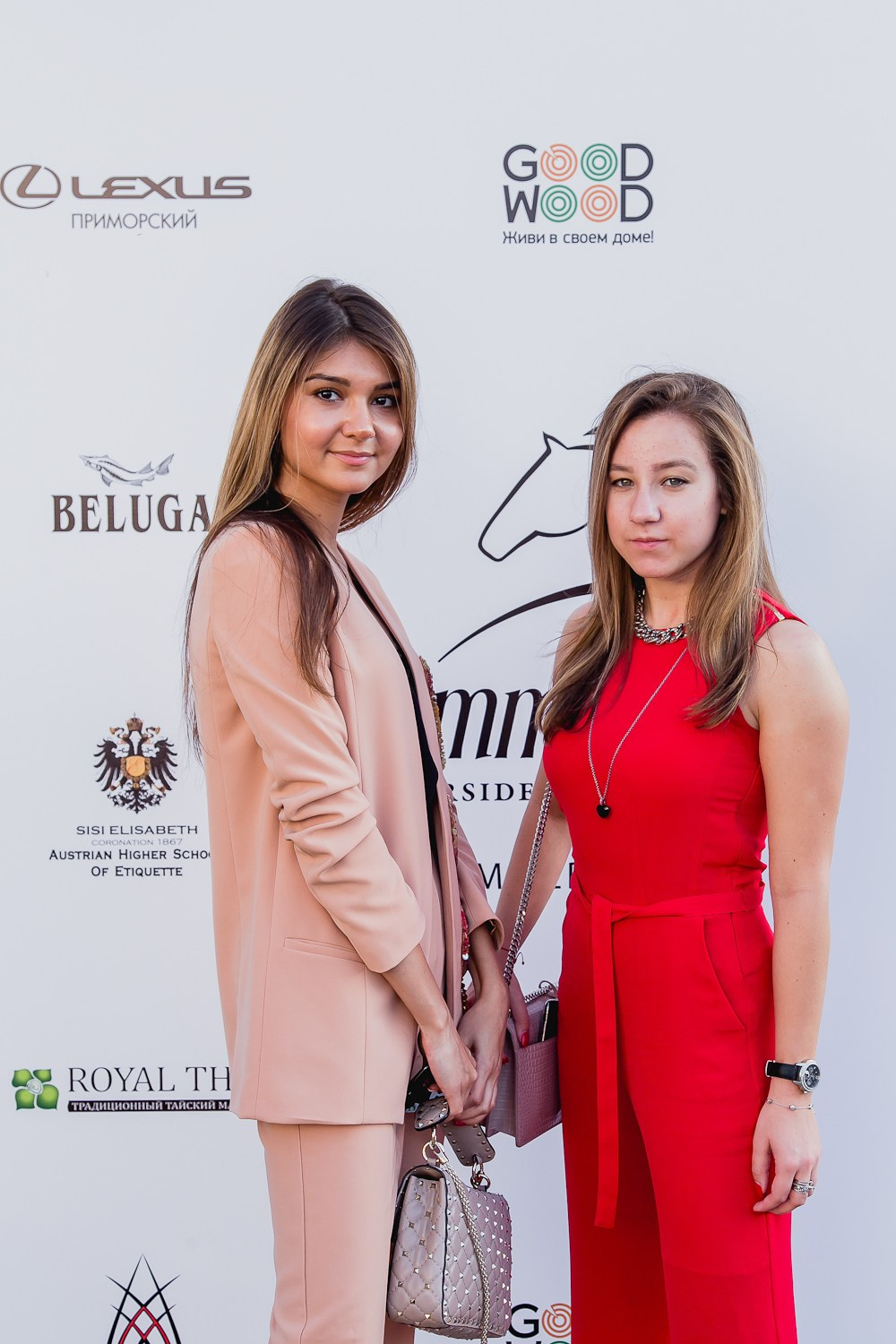 Levada. Главная