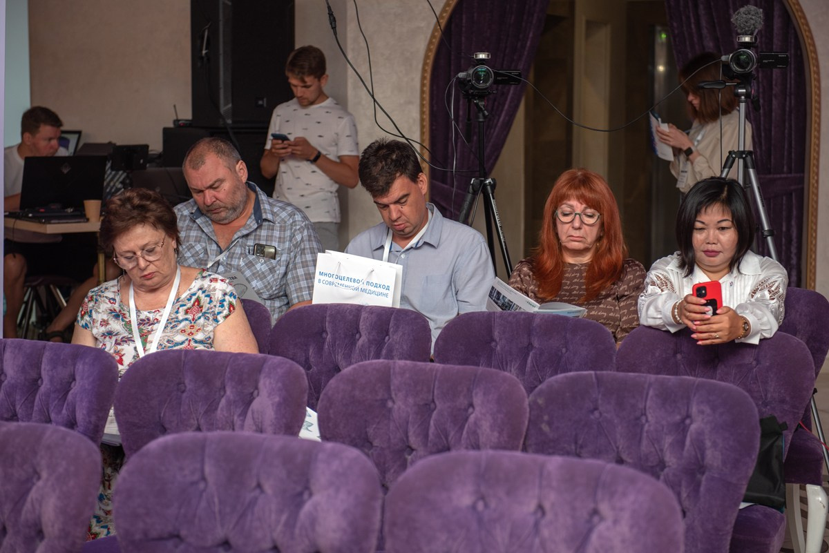 Медицинская конфиренция. Семейный и коммерческий фотограф в Сочи Александр Бодунов