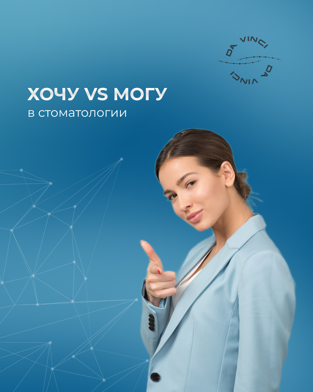 SMM. Видеограф Ярославль