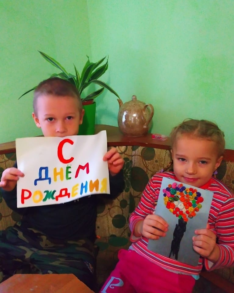 С Днём рождения, наш волшебный Дедушка Мороз! 🎅🎉